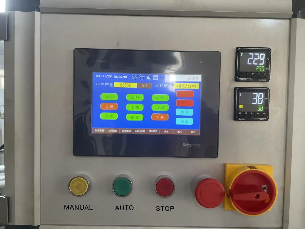 Full Automatic Nespresso K Cup Coffee Capsules Filling Sealing Machine