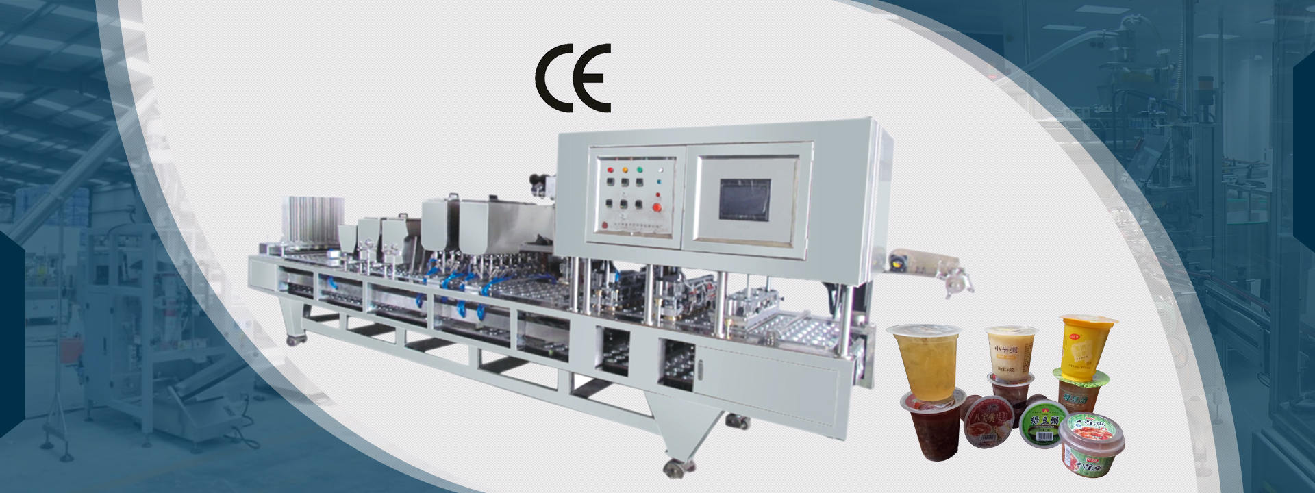 High-Speed Cup Sealing Series